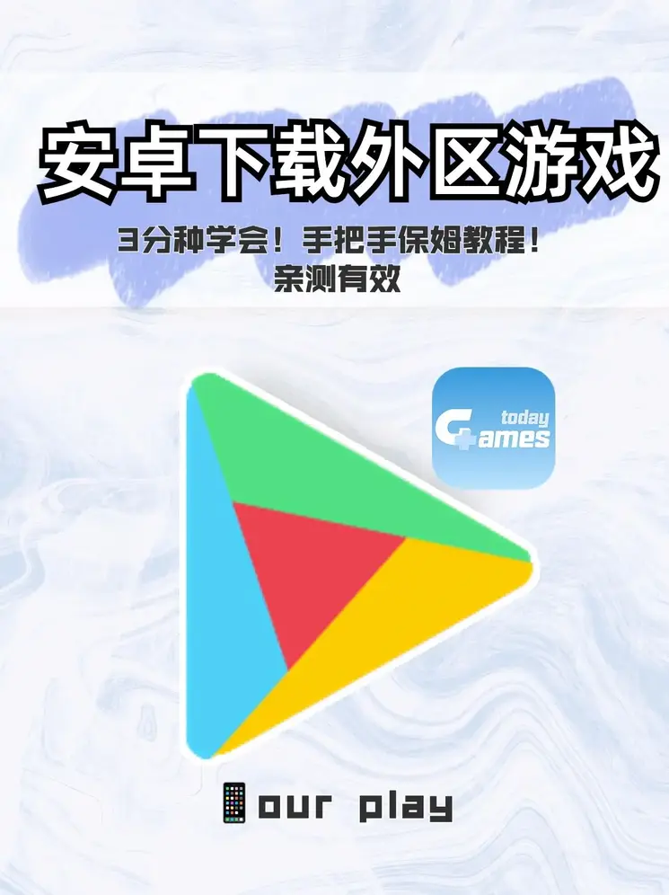 漫蛙用户登录截图0